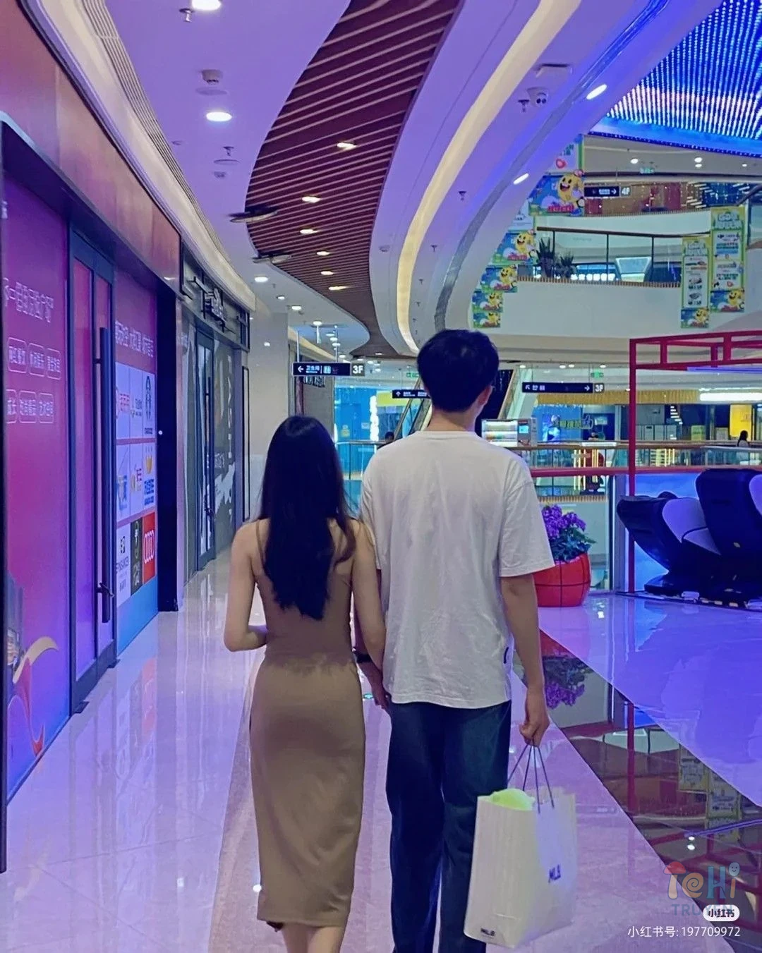 Tình Yêu Bệnh Kiều Cháy Bỏng